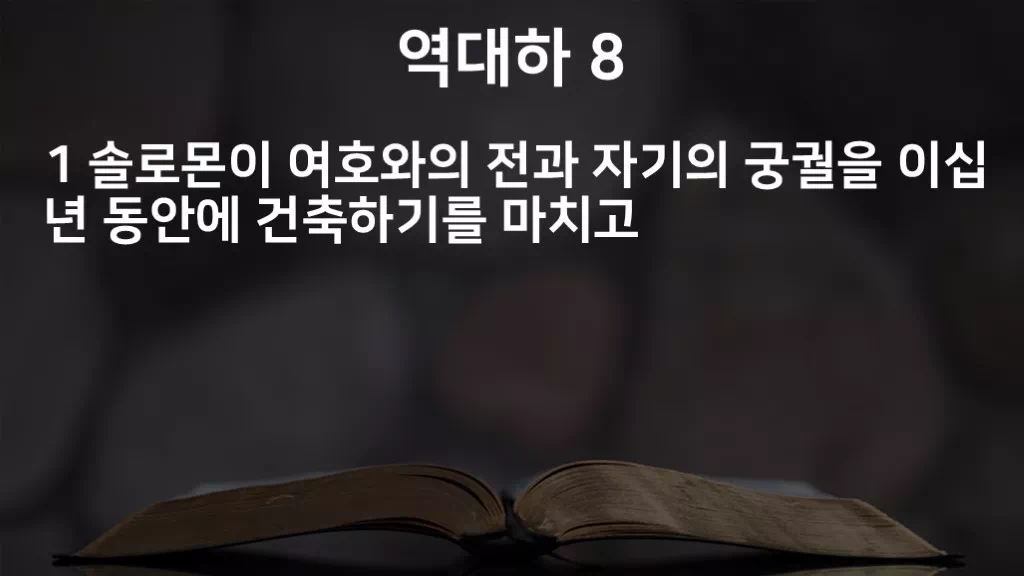 =C376&